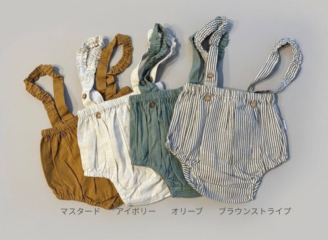 お祝いギフトセット<br>編みぐるみ＆ベビーブルマ - 画像 (6)