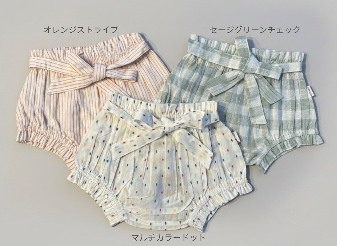 お祝いギフトセット<br>編みぐるみ＆ベビーブルマ - 画像 (7)