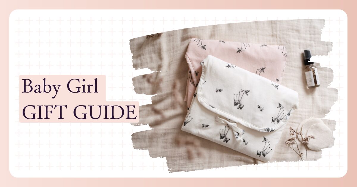 女の子の出産祝いに喜ばれるギフトの選び方