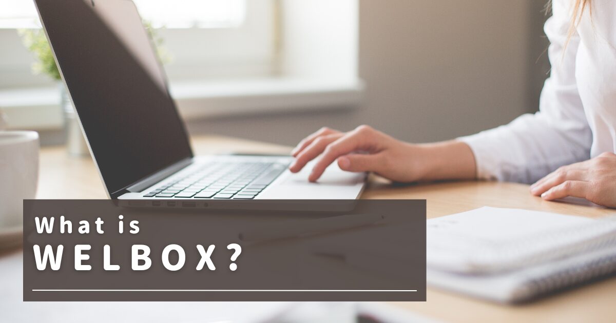 WELBOXとは？どんな福利厚生サービス？