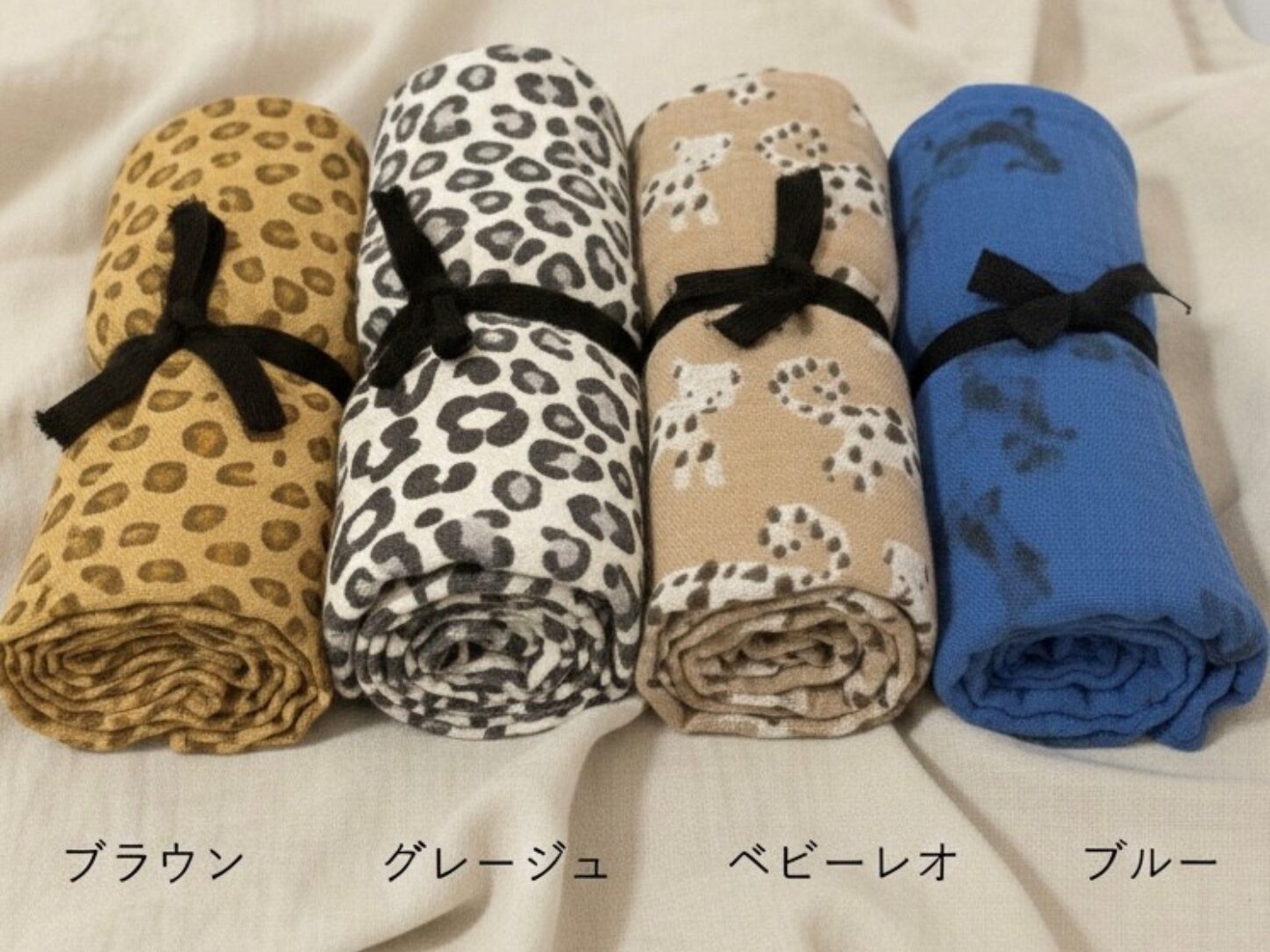 出産祝いギフトセット <br>ベビーブランケット ＆ ロンパース - 画像 (2)