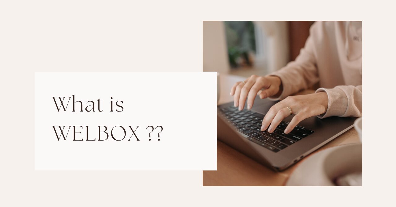 WELBOXとは？どんな福利厚生サービス？