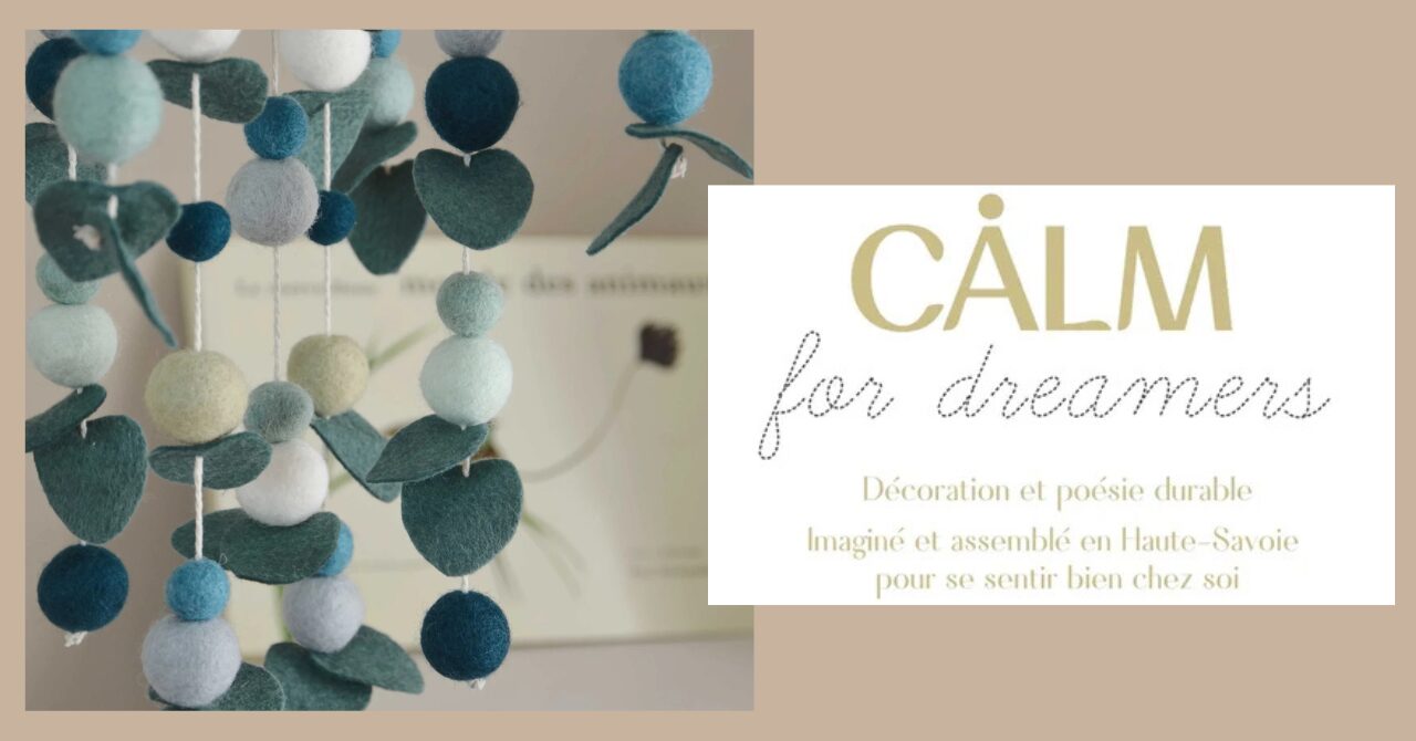 CALM for dreamers のウールモビール